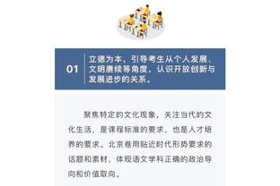 土媒：热那亚为巴舒亚伊提供报价，费内巴切要价不低于700万欧